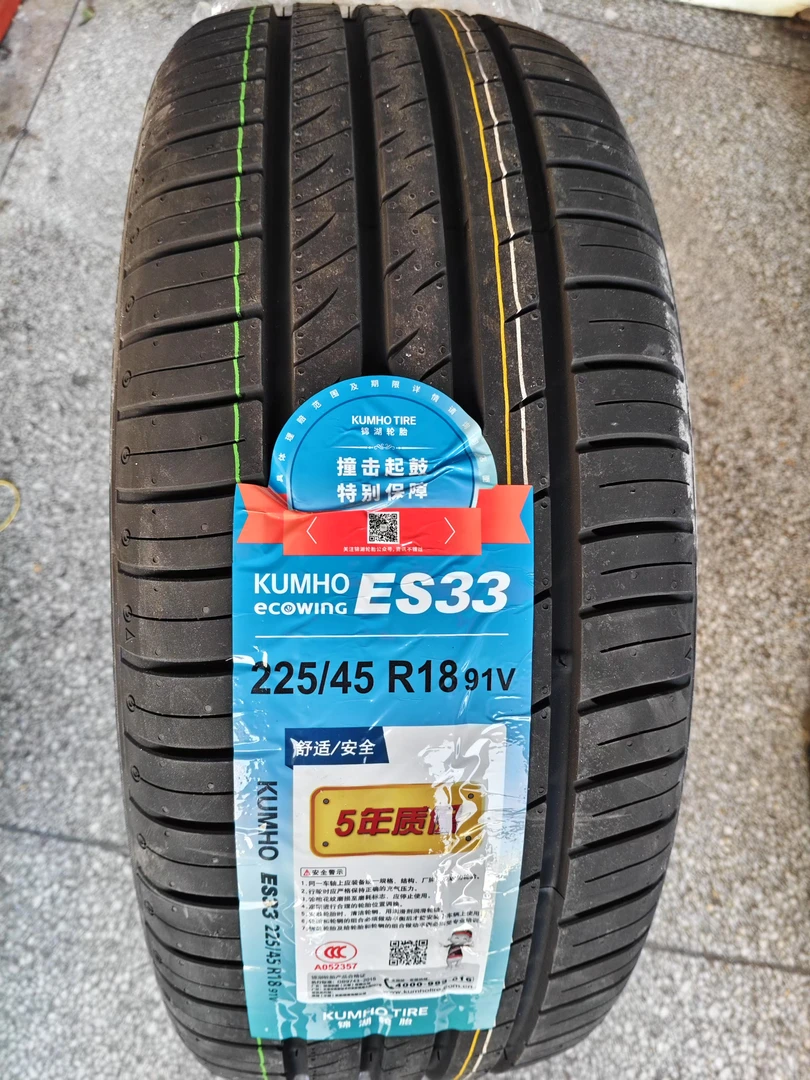 锦湖轮胎225/45 R18ES33高性能舒适一年之内鼓包免费换新