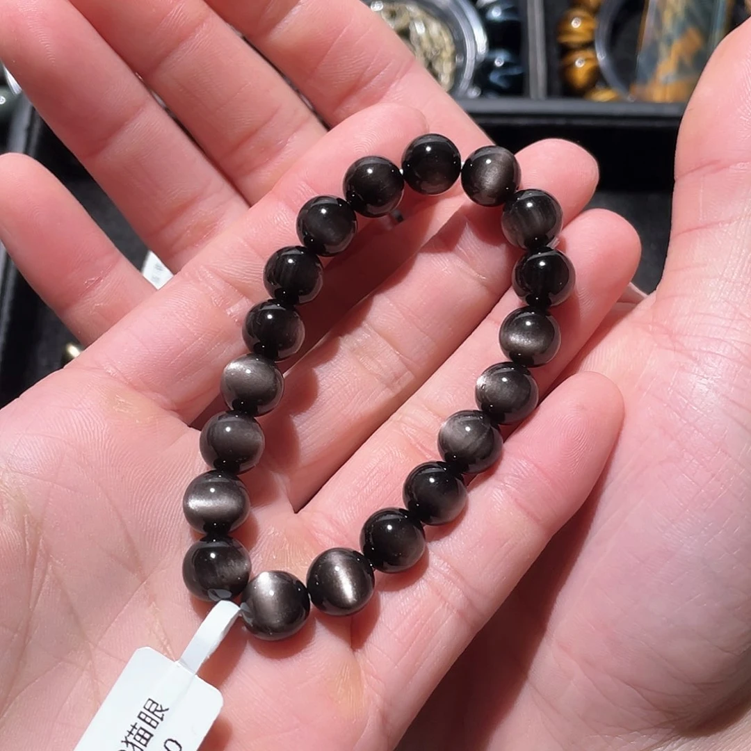 黑曜岩手串未镶嵌