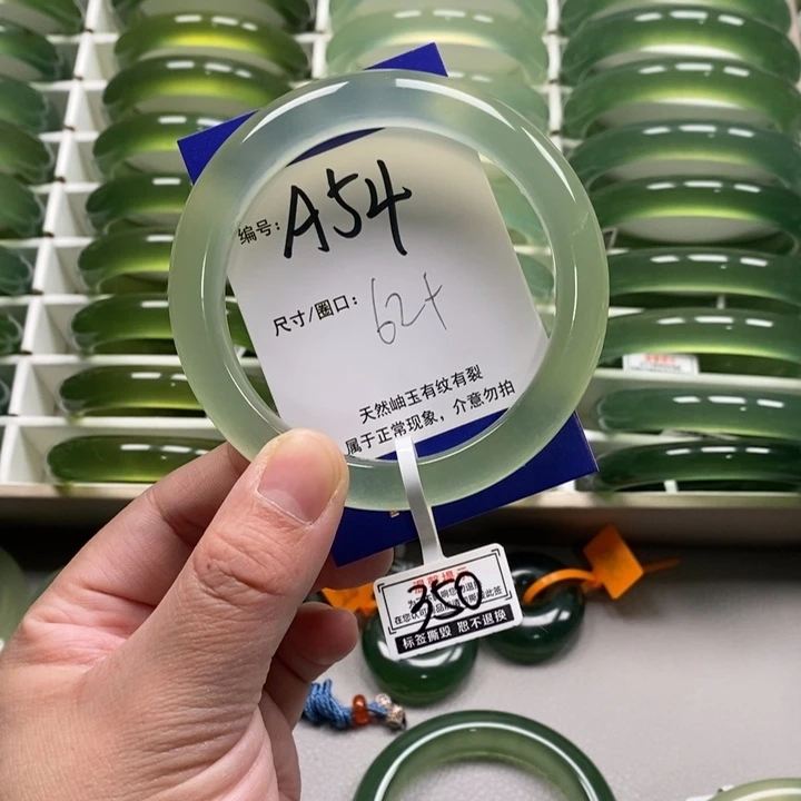 风***啊蛇纹石玉未镶嵌手镯