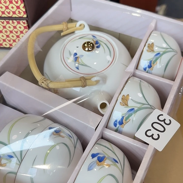 中古物品默认微瑕no退no换