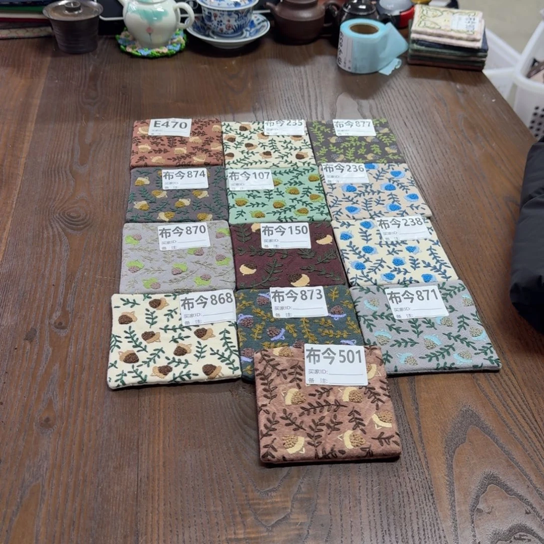 刺绣7号链接868一张