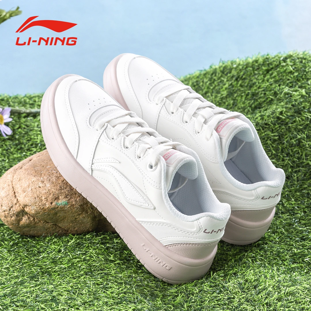 李宁元宝V3板鞋女鞋夏季新款轻便透气小白鞋学生百搭厚底休闲鞋子