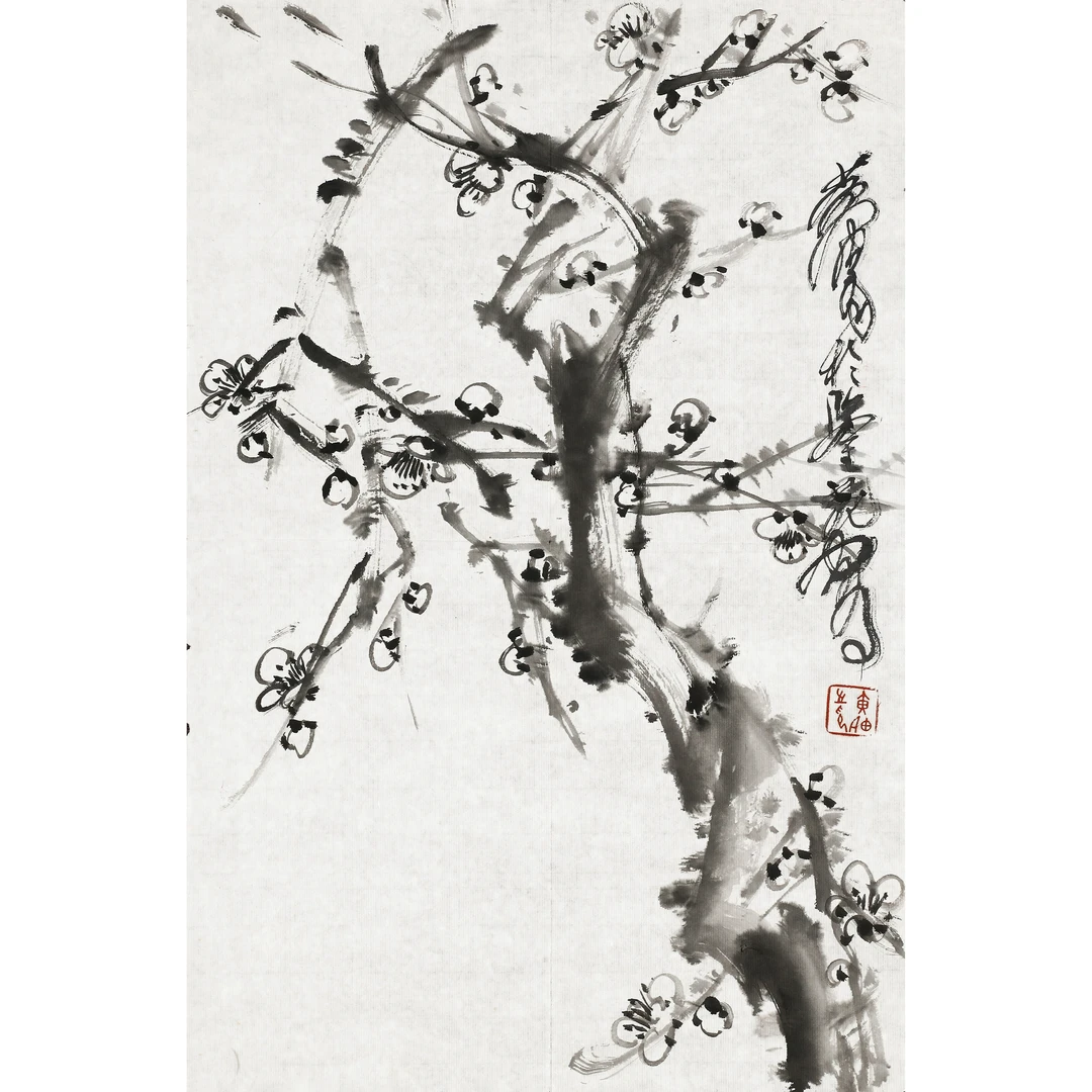 25、黄 胄 梅花【煦风黄 胄拍卖】