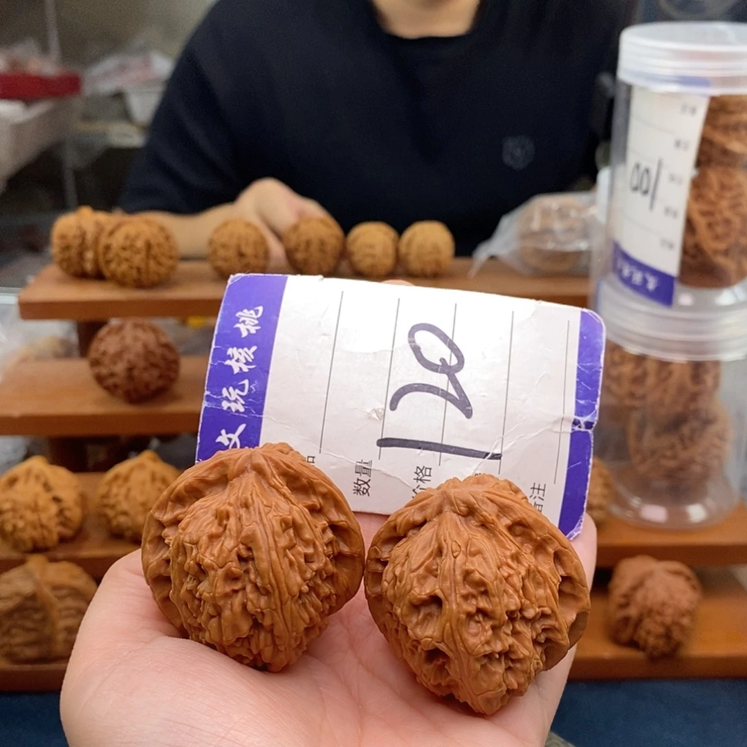 文玩核桃把件42白狮子