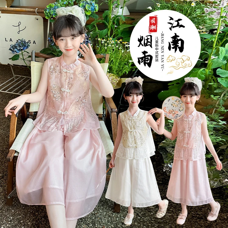 女童新中式盘扣刺绣套装夏季2025新款儿童国风汉服雪纺两件套唐装