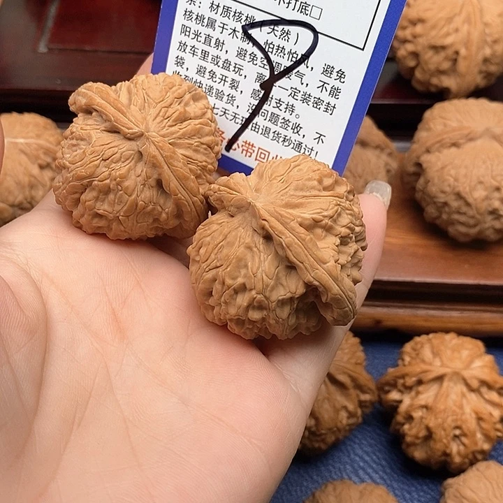 桃核吊坠乐**乐白狮子头41