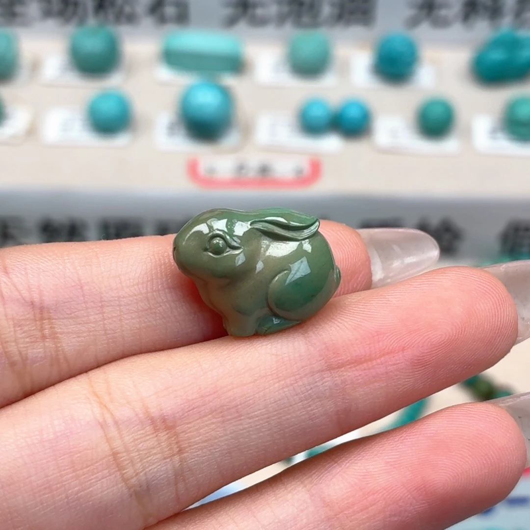 未镶嵌绿松石珠宝奇石兔子