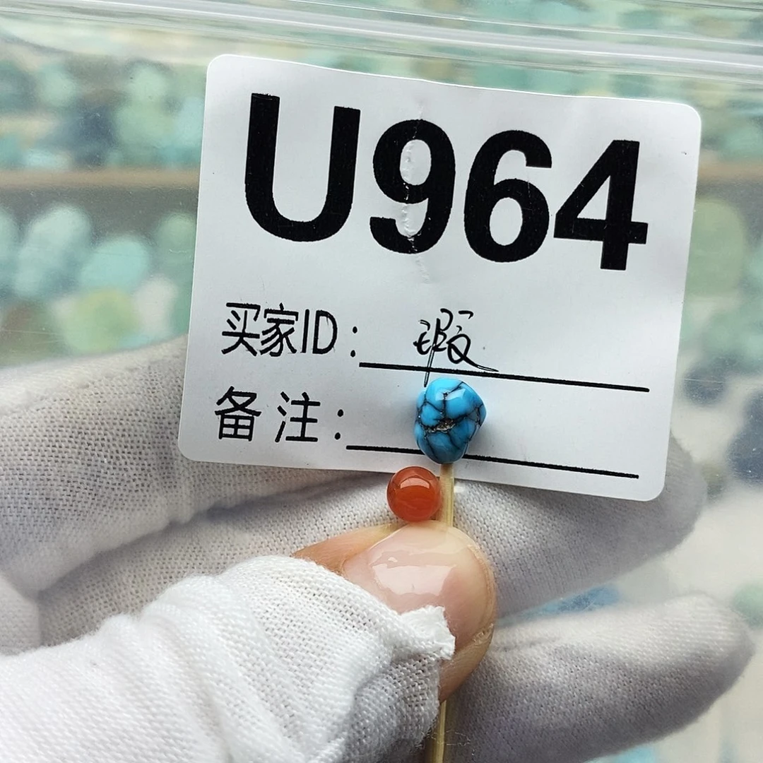 未镶嵌配饰南红玛瑙