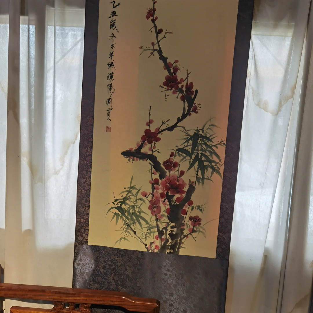 装饰摆件包邮到家主人杯