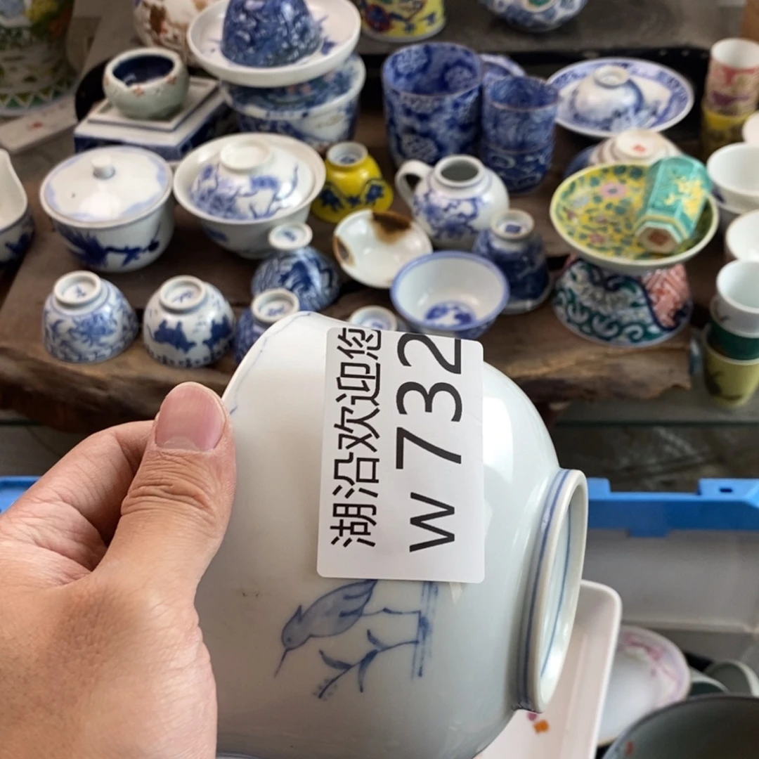 瓷器的时候我也是醉了w**g