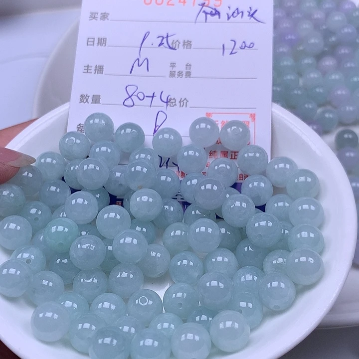 汕***司翡翠未镶嵌手链翡翠