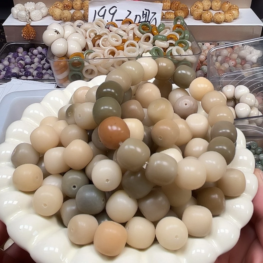 干磨菩提根桶珠15✖️14mm多宝桶珠微微瑕