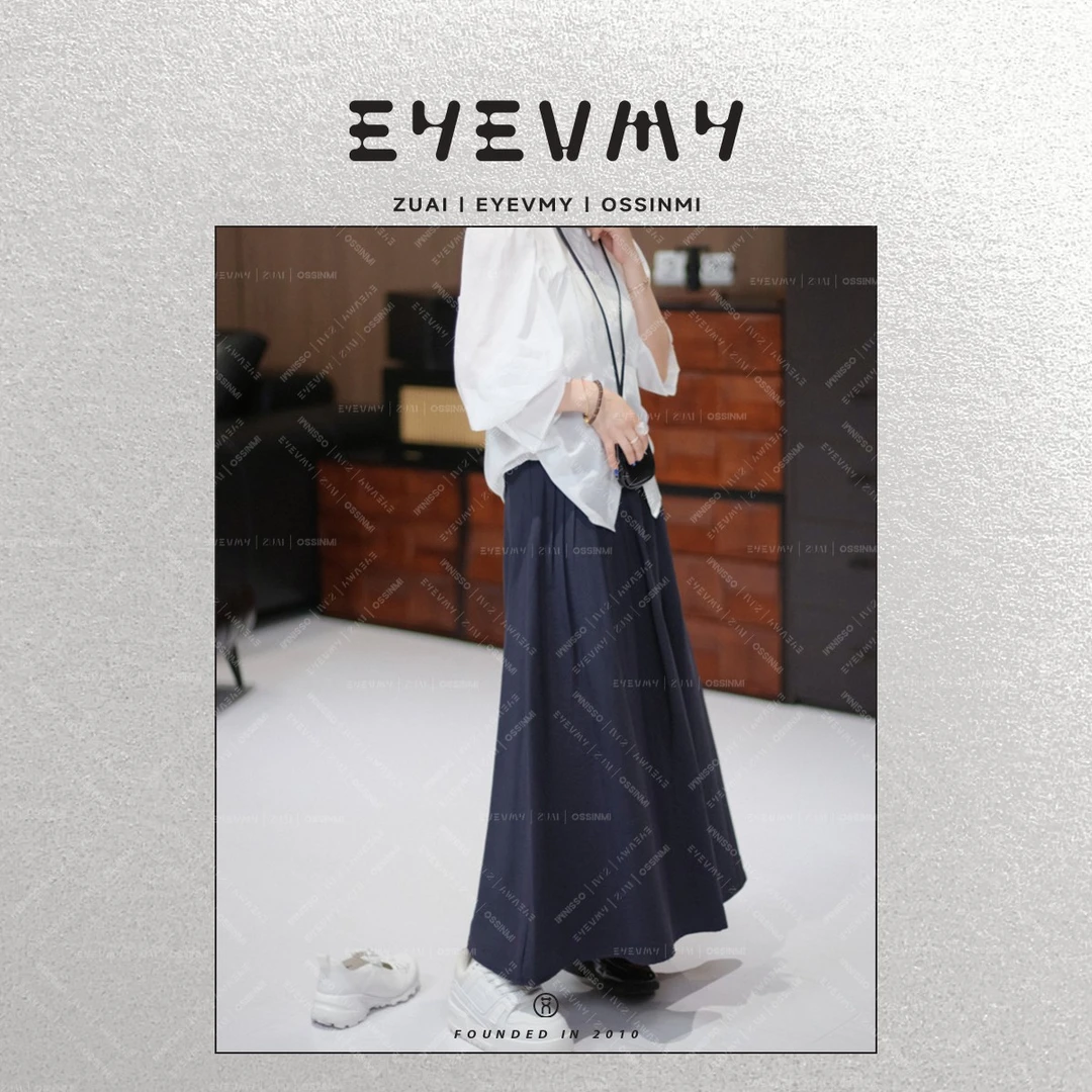 【伞裙美学】极简高腰显瘦长款压褶半身裙WT51RSY014