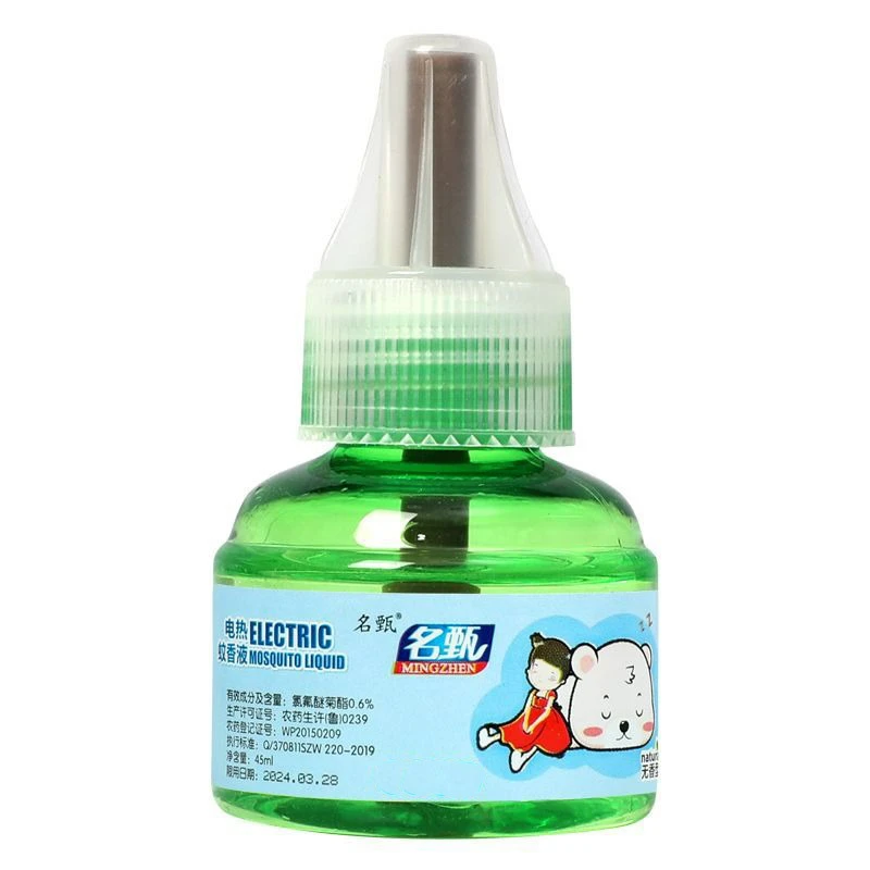 电蚊香液甄蚊香液电热蚊香液电蚊香加热器室内驱蚊液家用防蚊