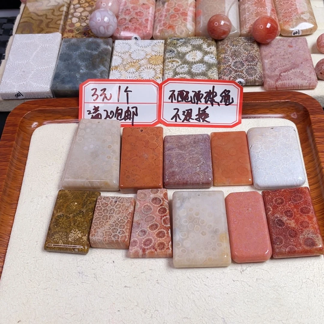 【闪购商品】硅化玉颈饰合金用****2