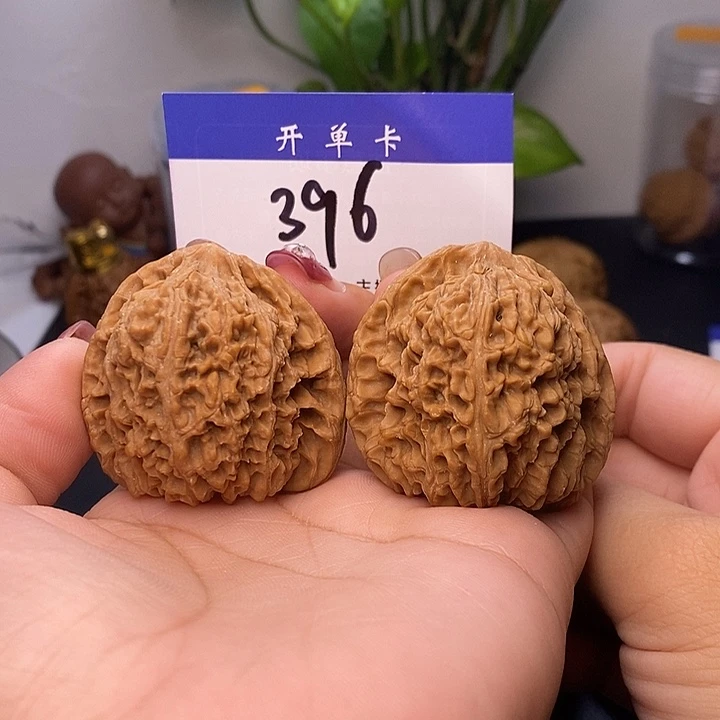 吊坠桃核南疆石45无刀痕s