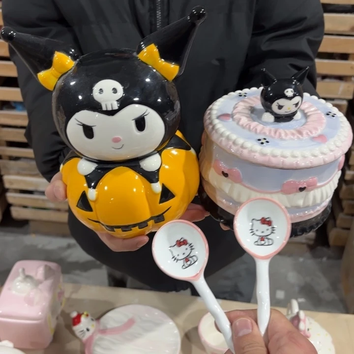 我们都在努力着改变自己和