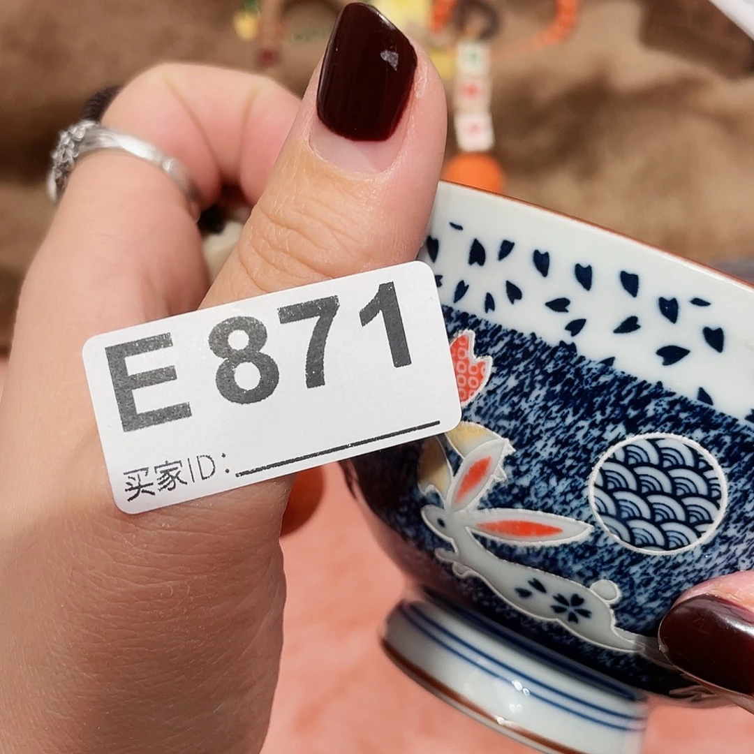 瓷片啊啊啊啊啊啊啊啊