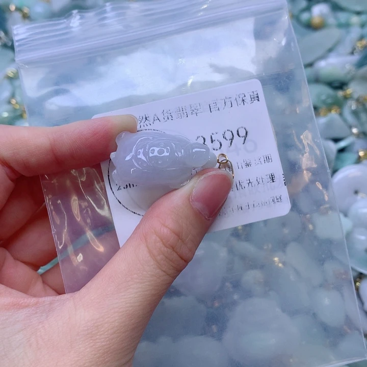 翡翠未镶嵌吊坠(不含链)