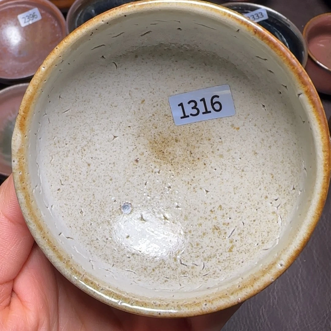 茶盏柴烧建盏闪购链接1316