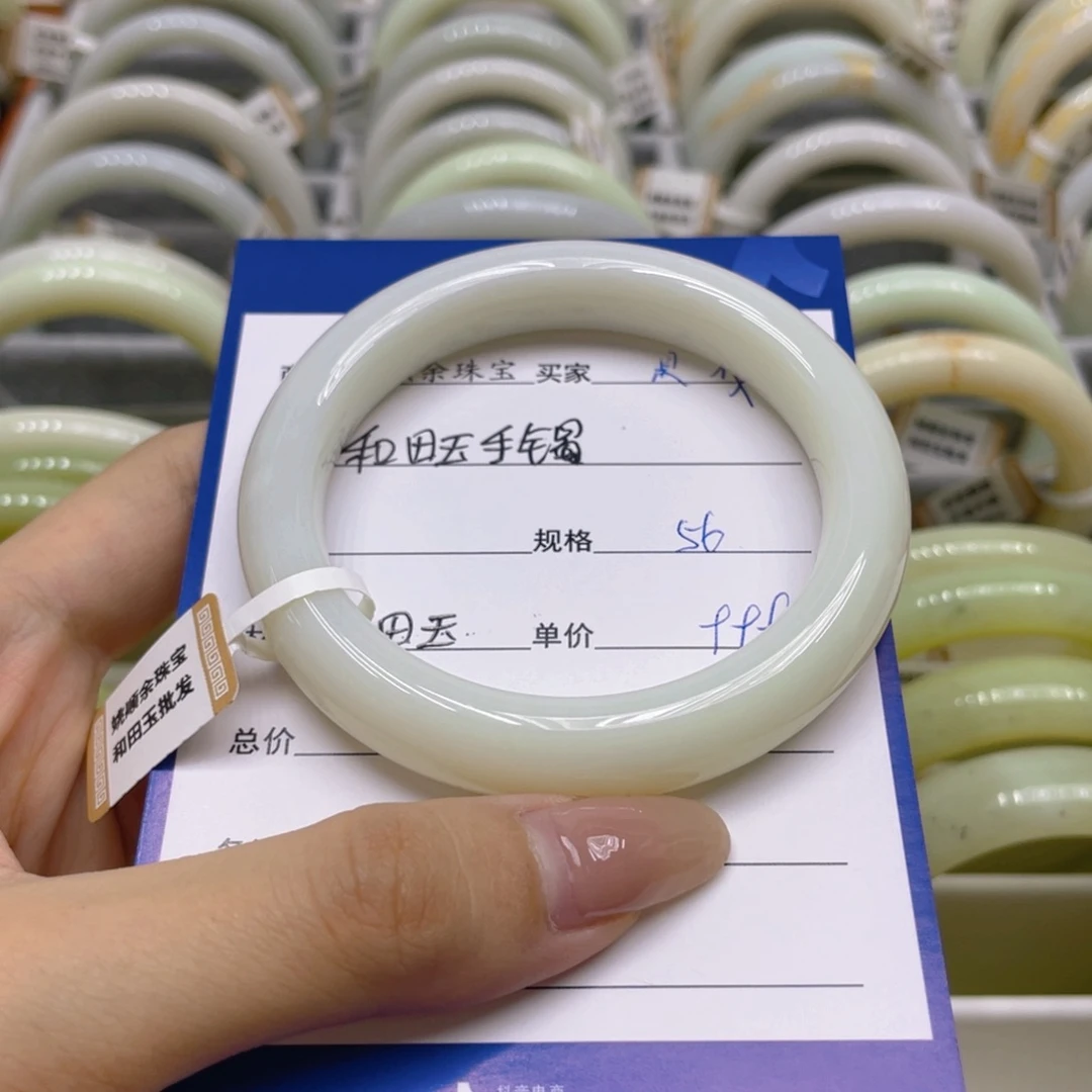 未镶嵌手镯和田玉嗯**我