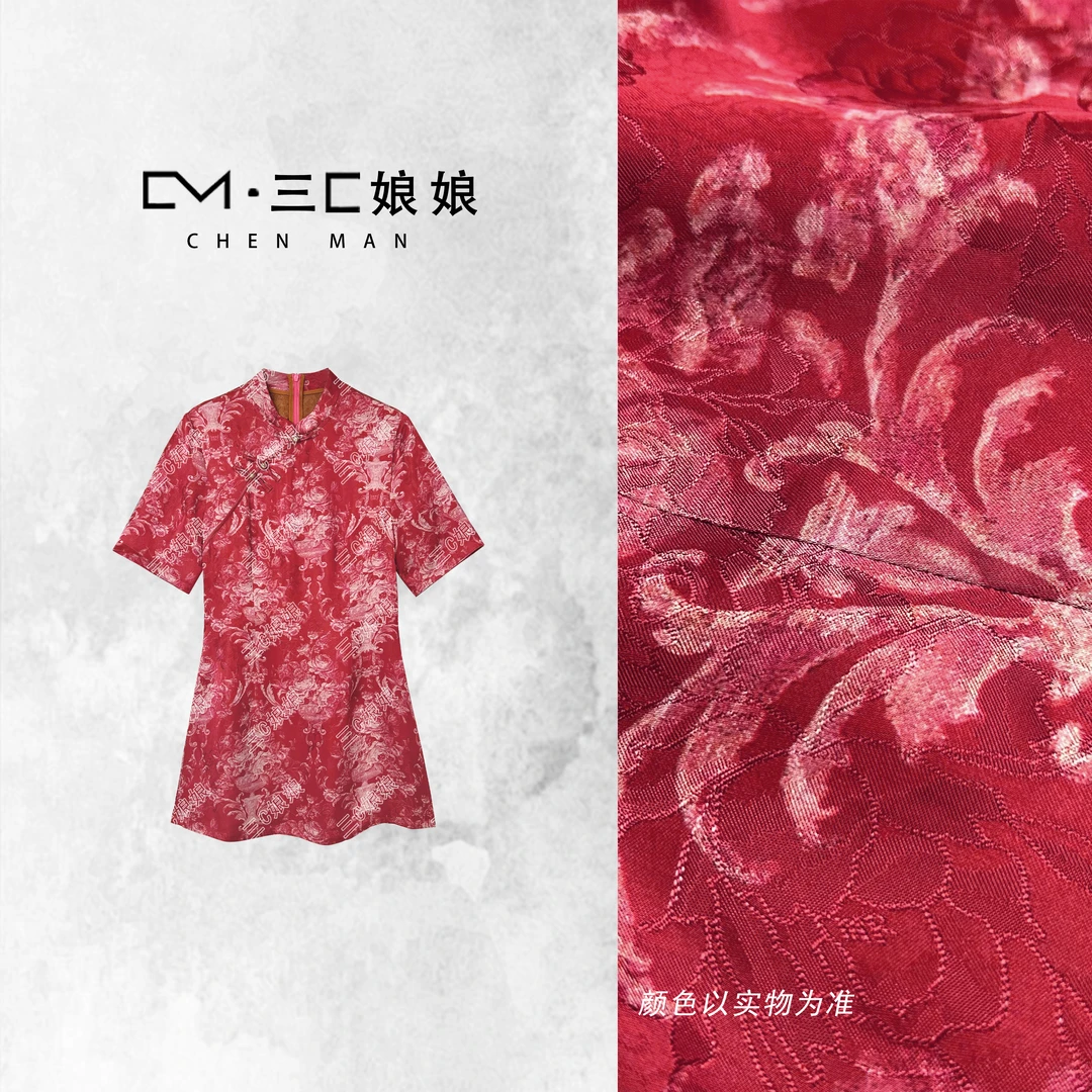 宸嫚三C娘娘【喜事多】01098新中式国风时尚气质上衣