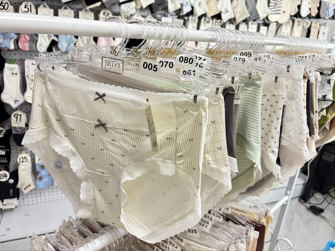 纯棉莫代尔棉材质女士内裤【自选】30包邮