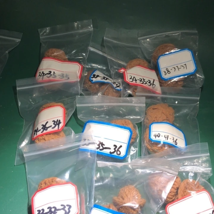 文玩核桃吊坠南疆33