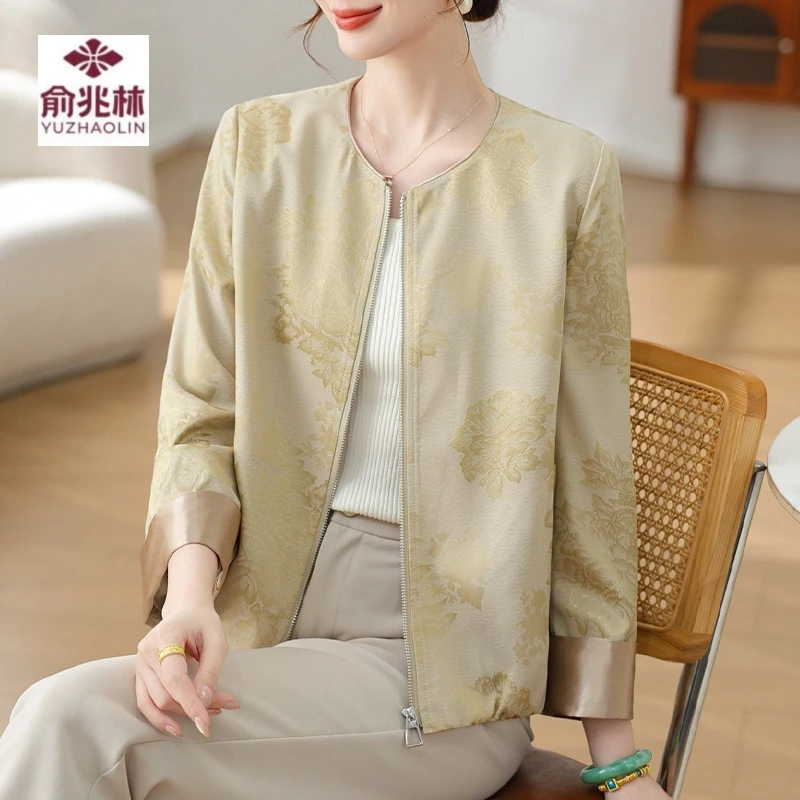 俞兆林年轻妈妈春装洋气防晒衣女款2025款中老年春秋外套大码上衣