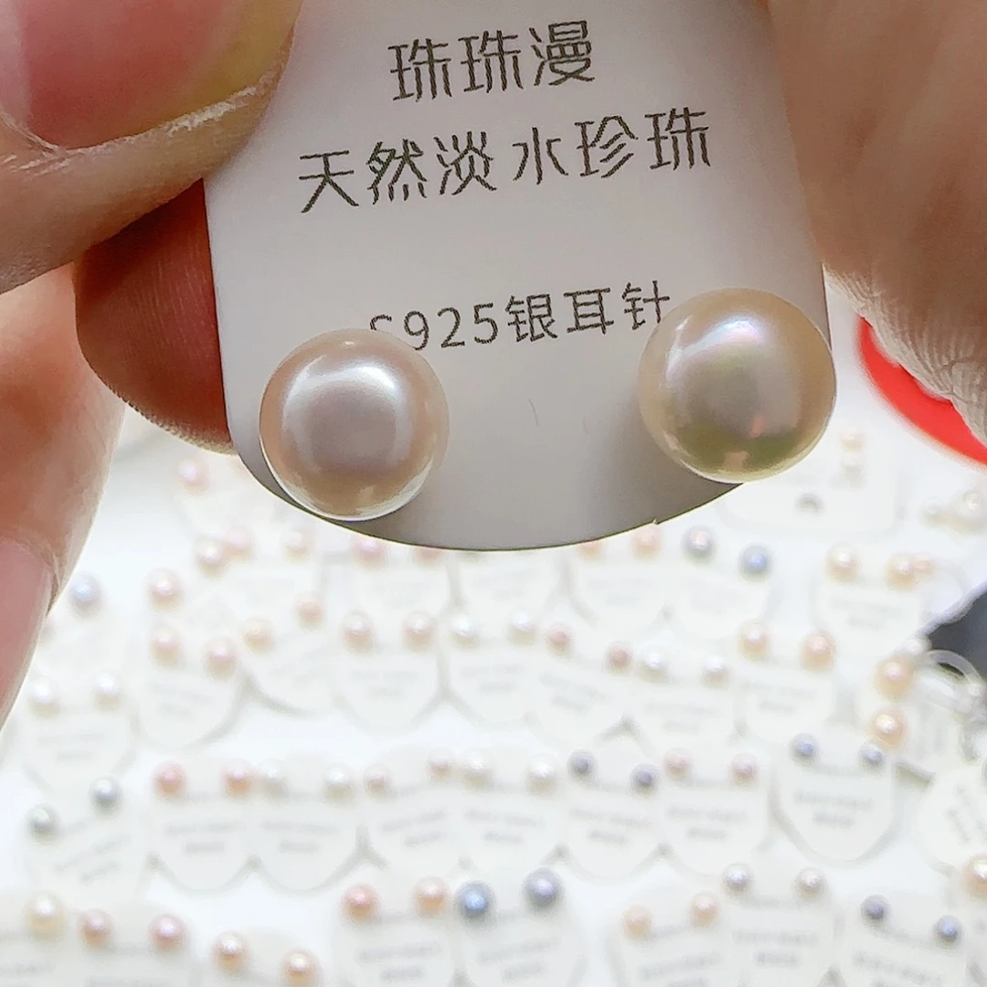 淡水珍珠珠宝奇石银S925镶嵌533微瑕