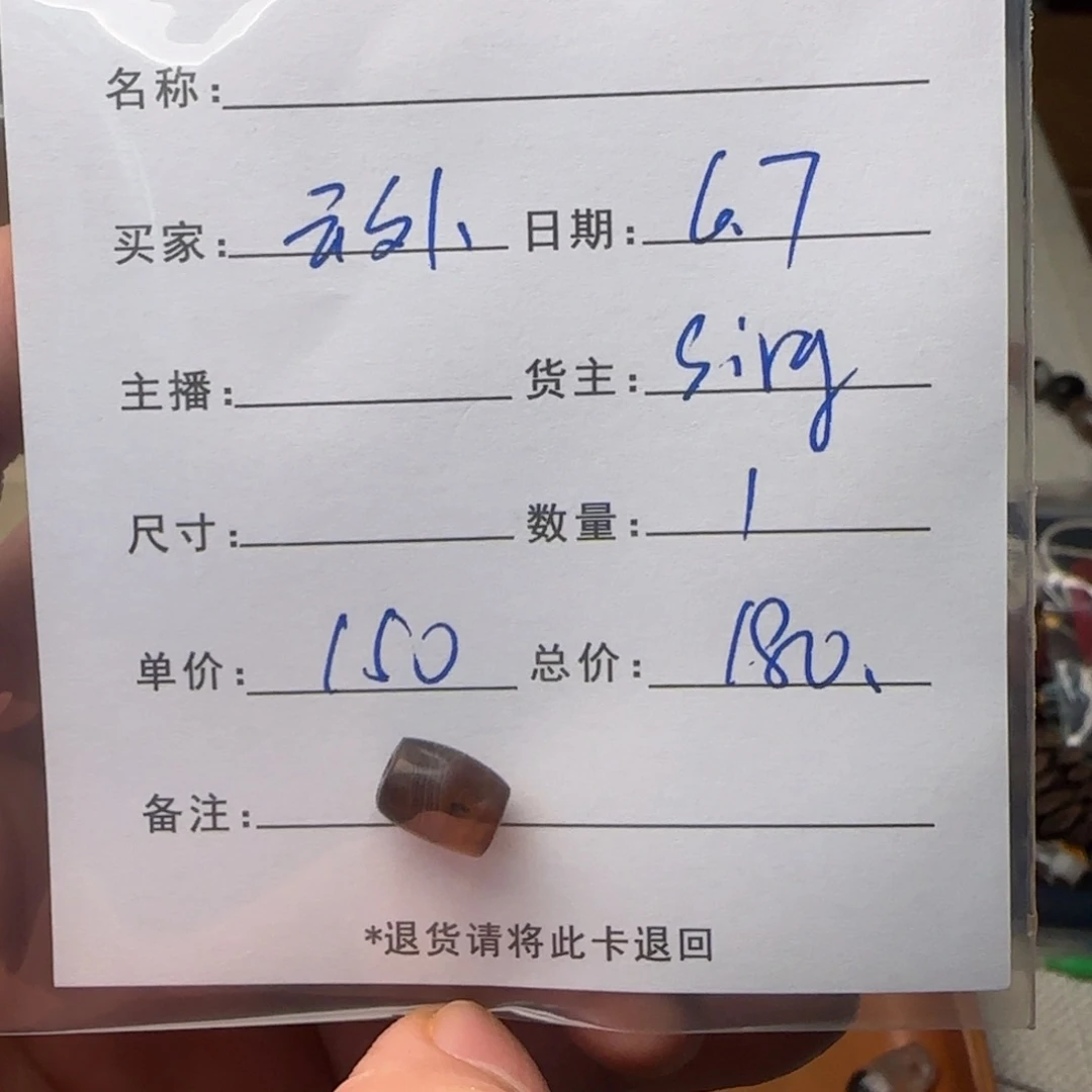 树脂制品火****外錦誠古珠小肥肉西亞工藝品