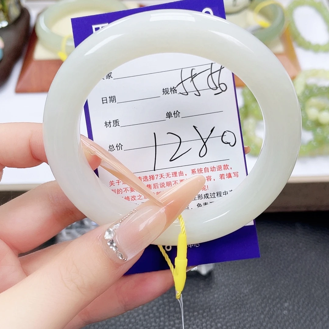 和田玉未镶嵌手镯