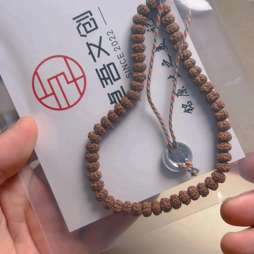 吊坠金刚菩提，7.6-7.7mm平息手持
