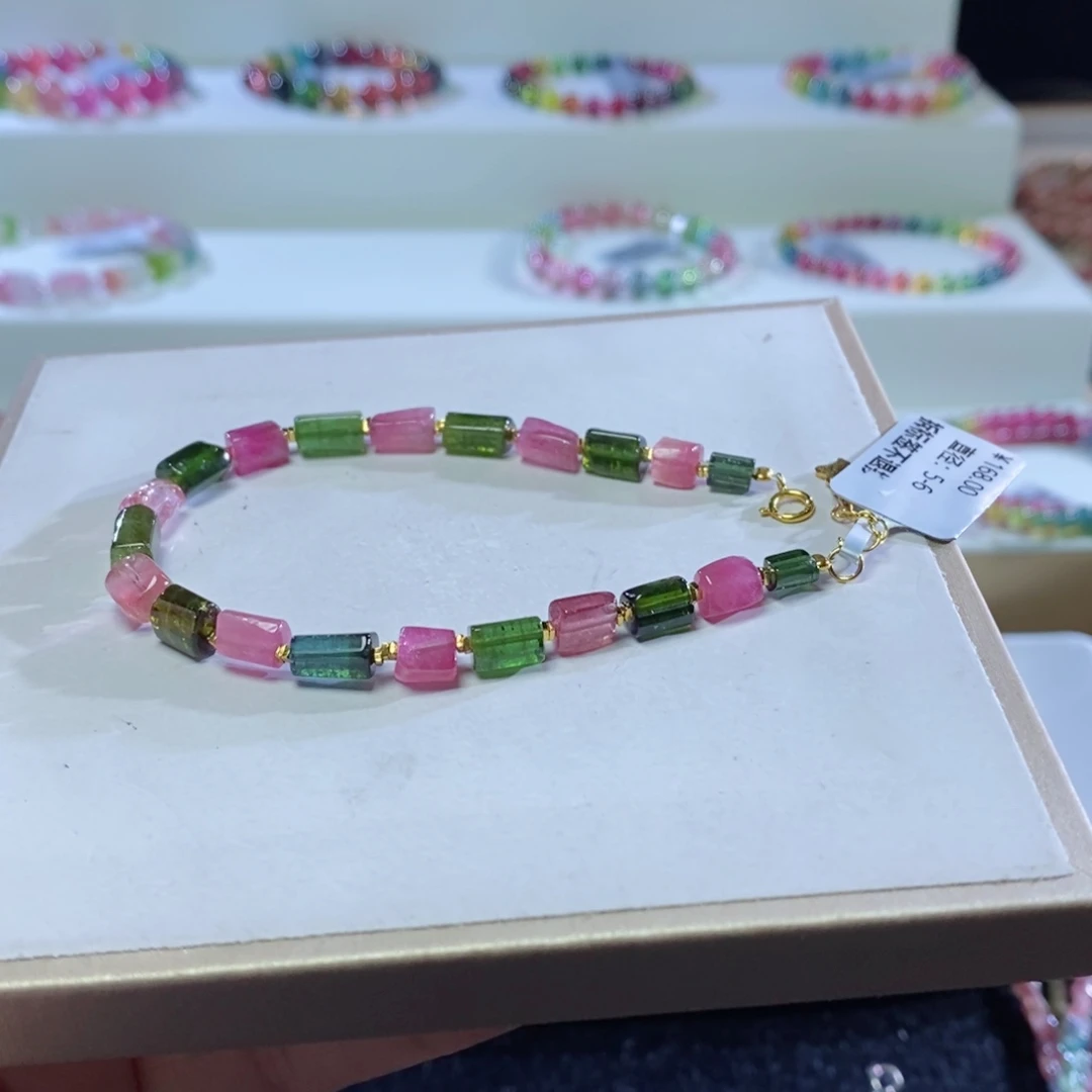 碧玺手链未镶嵌萤*方糖