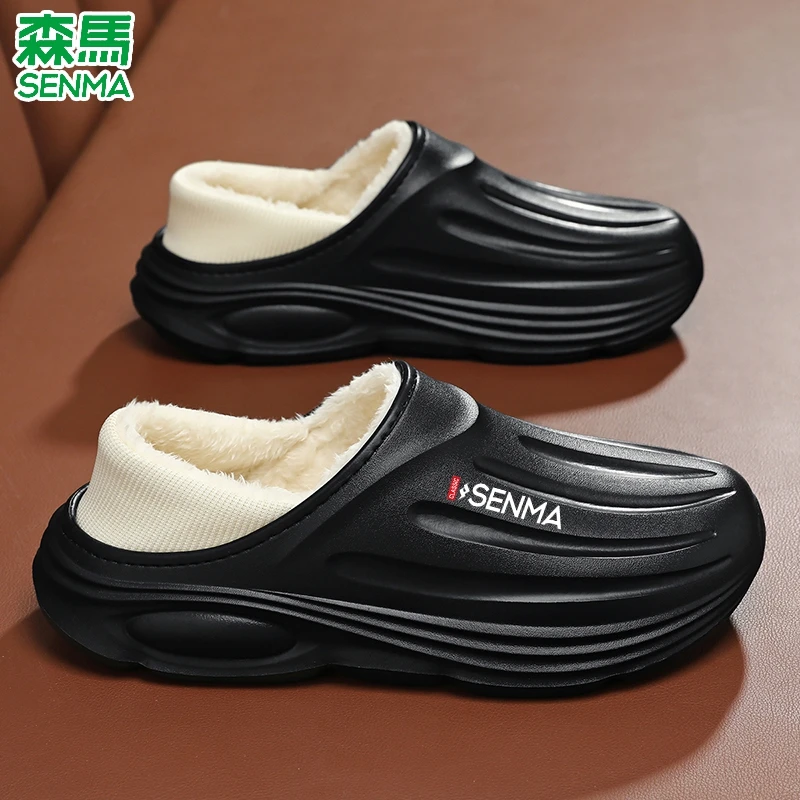 森马棉拖鞋男士秋冬季2025新款室内家居防滑厚底透气毛绒保暖棉鞋