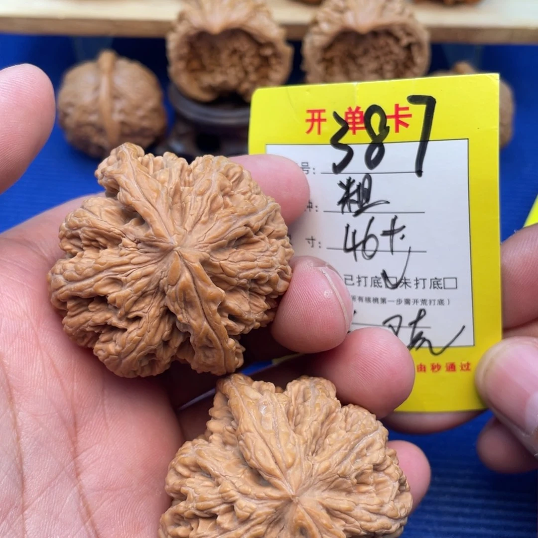 把件文玩核桃文玩