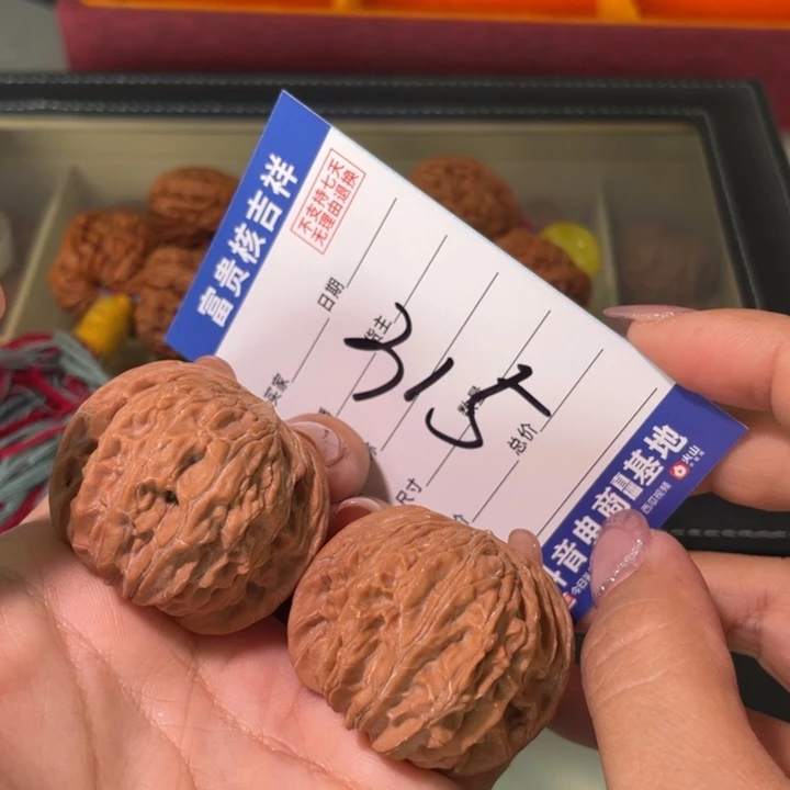 把件核桃39.8左右磨盘全品正磨