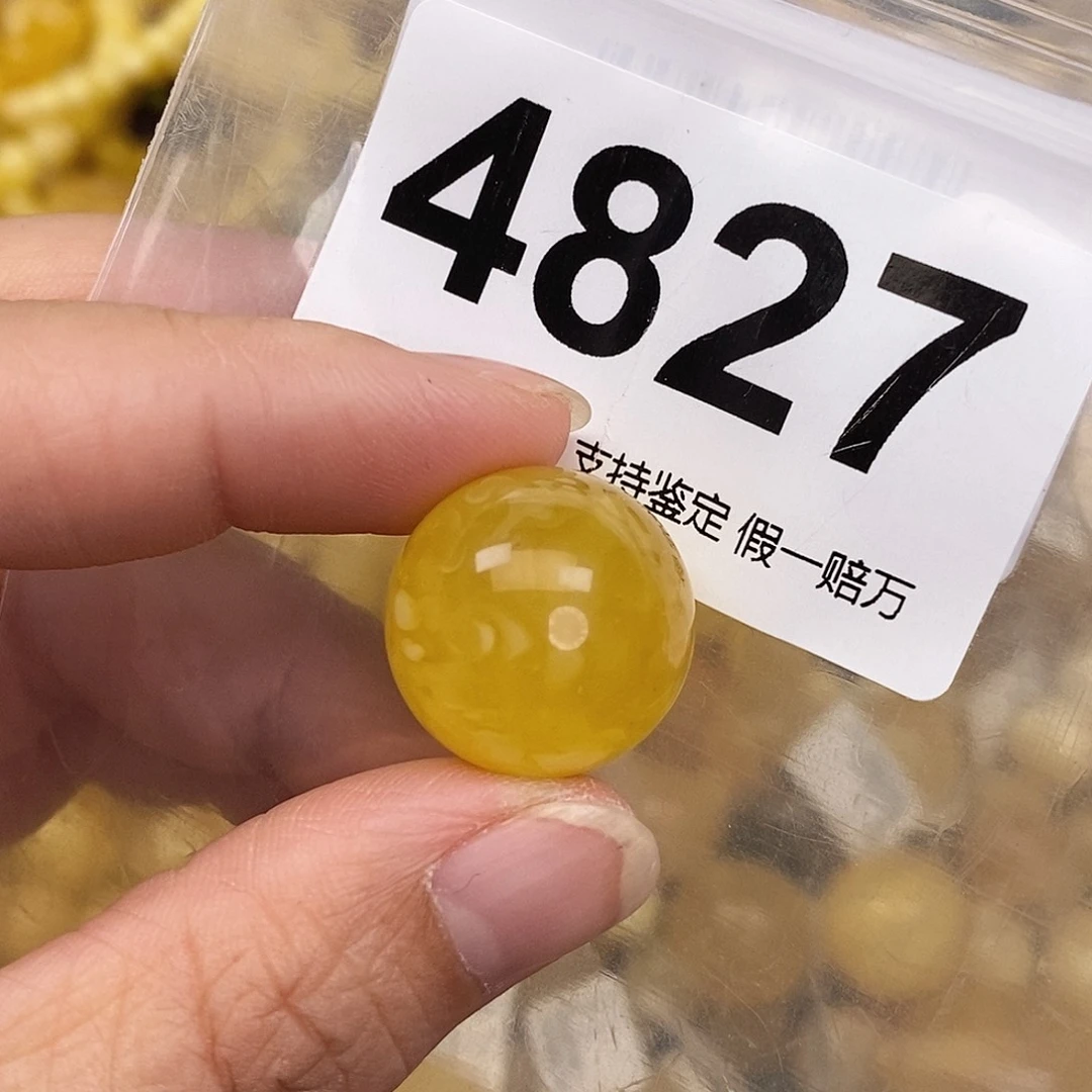 琥珀未镶嵌珠宝奇石19.2