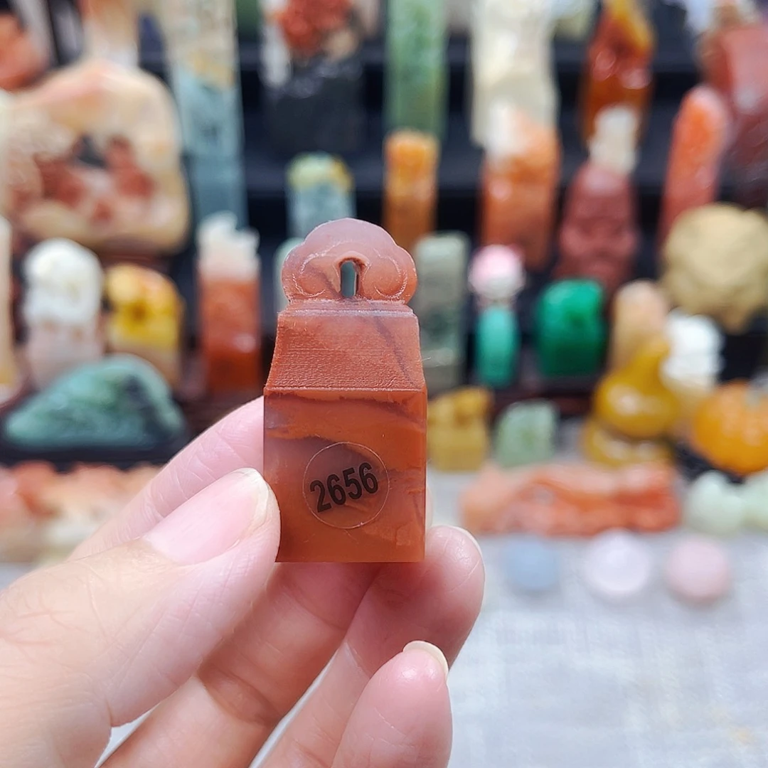 寿山石印石2656包邮包刻