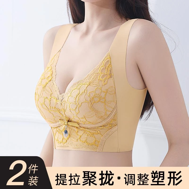 古今【官方正品】薄款防下垂内衣女夏聚拢美背文胸2025新款爆款妈