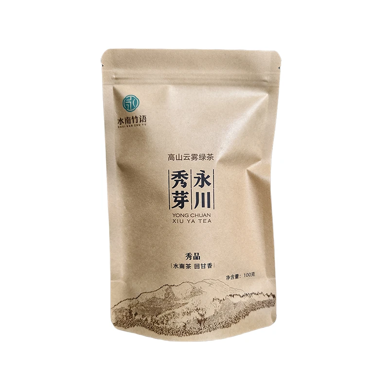 重庆永川水南竹语秀品（绿茶）袋装佳品明前茶叶