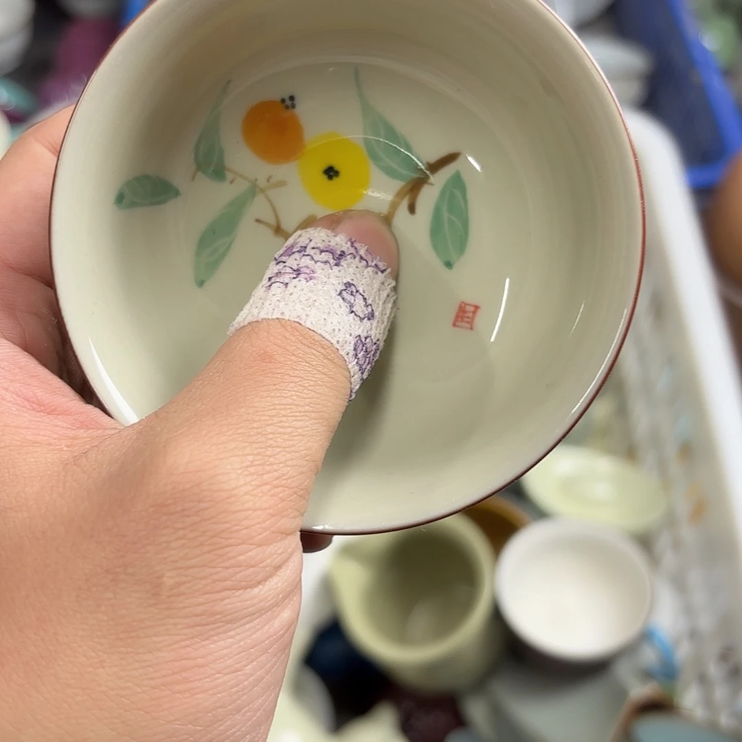 微瑕介意的不要下单