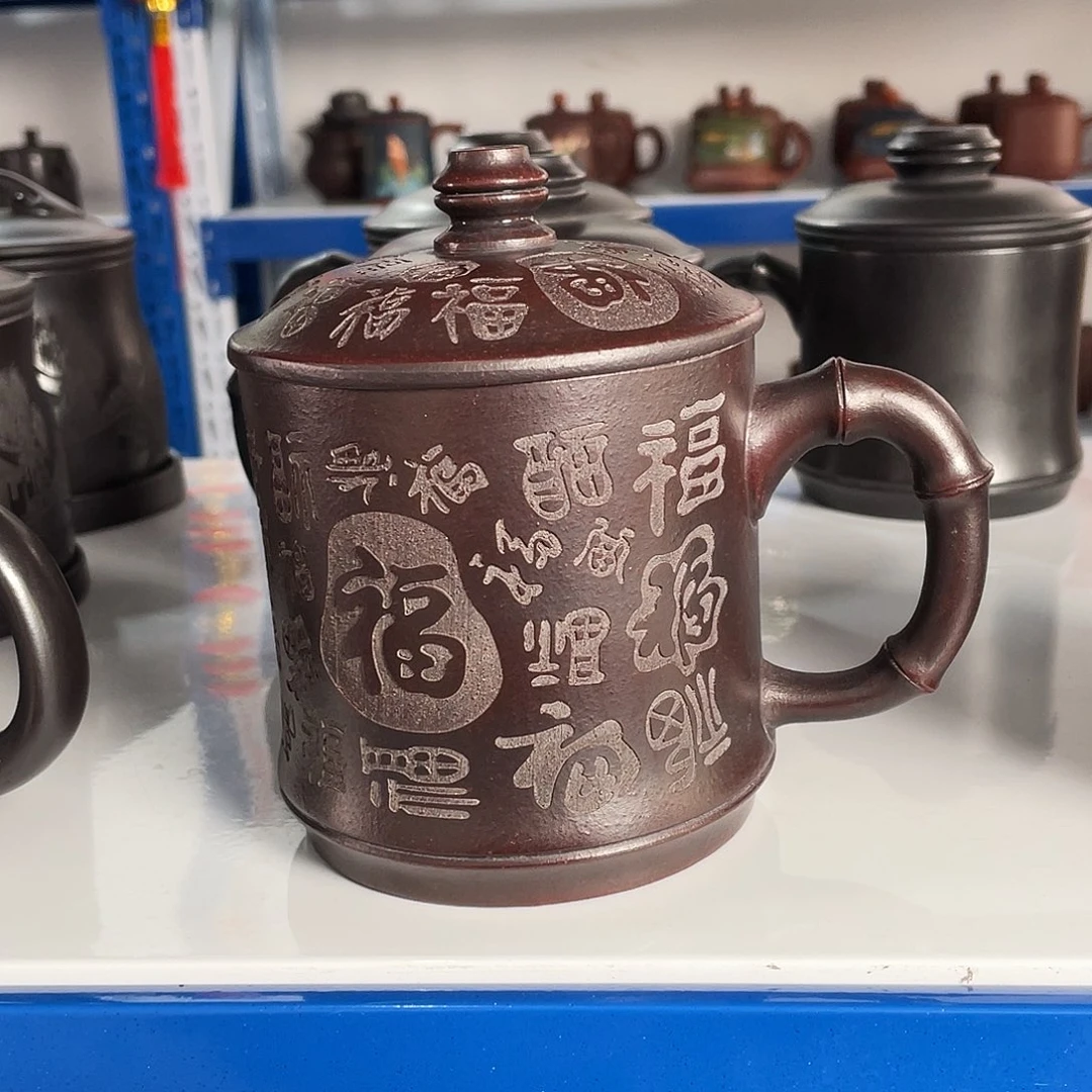 紫砂茶杯高货福利
