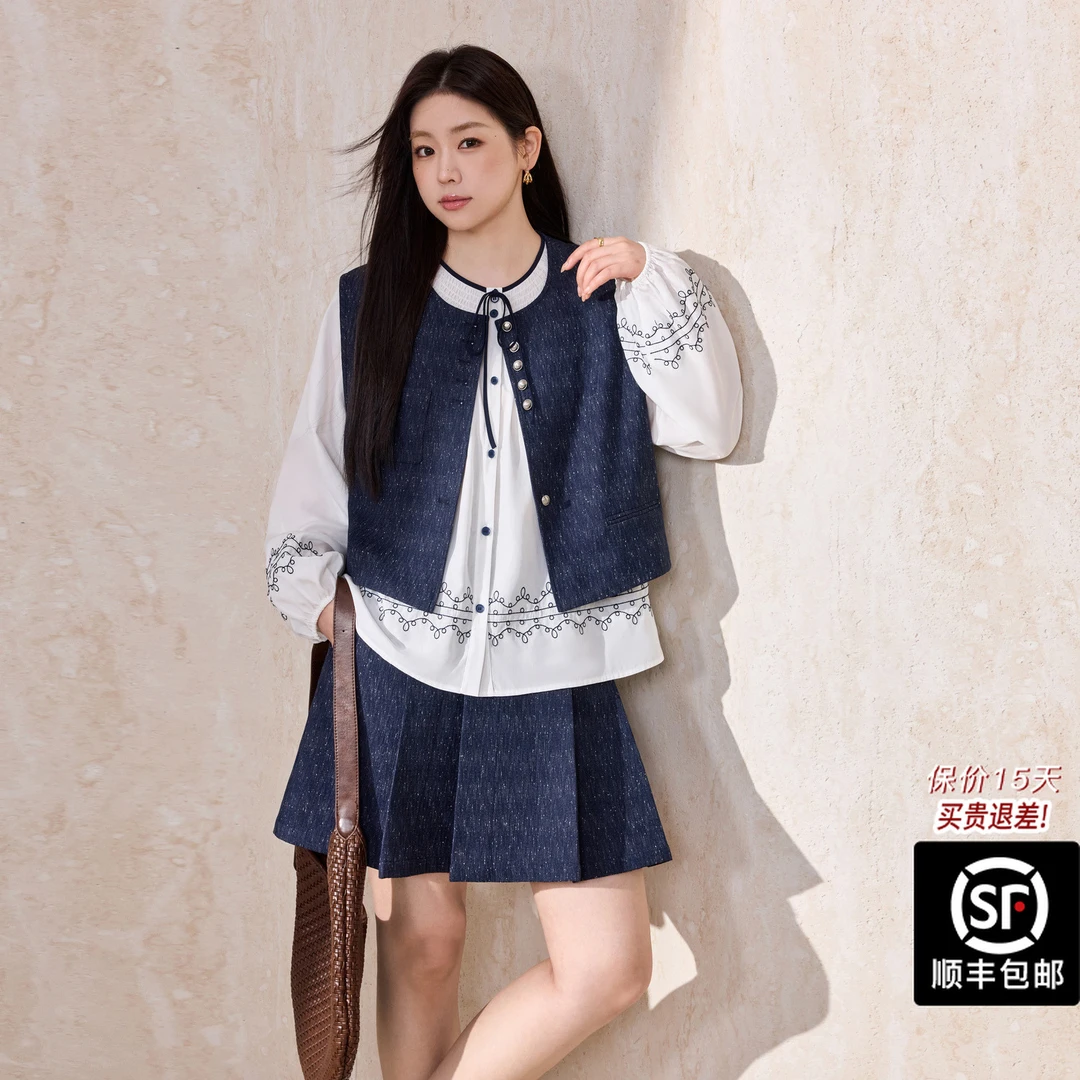 蓝语大码女装法式复古马甲刺绣系带衬衫百褶半身裙显瘦套装16341