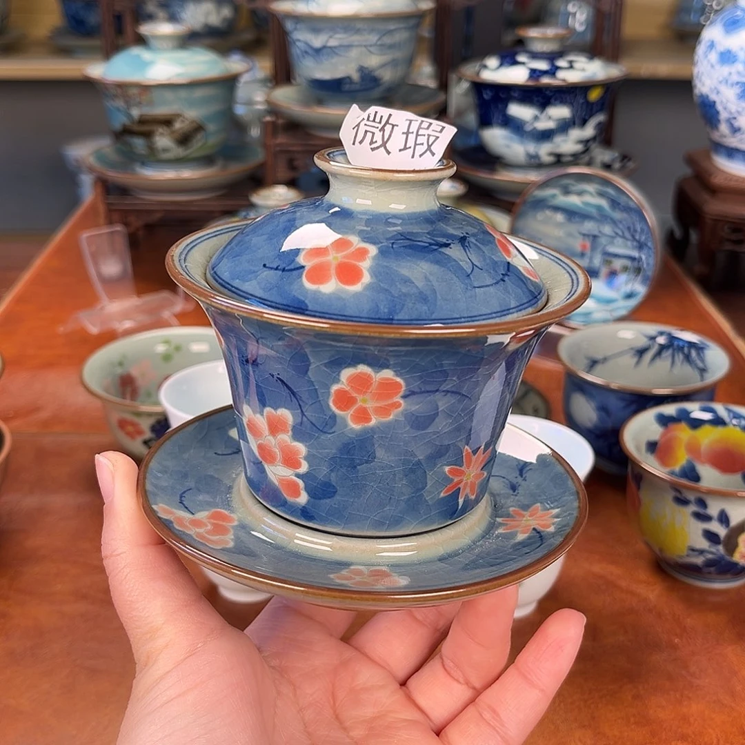 杯主人杯景德镇陶瓷