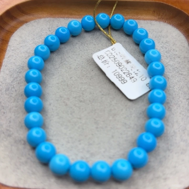 绿松石未镶嵌手链