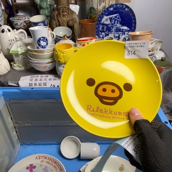 超***师瓷片茶具茶具茶具