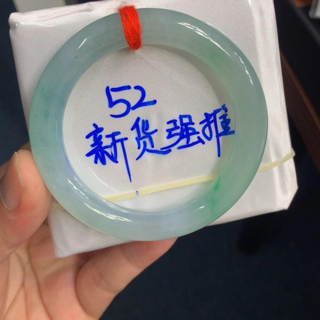 未镶嵌手镯翡翠翡翠手镯冰起光带绿21