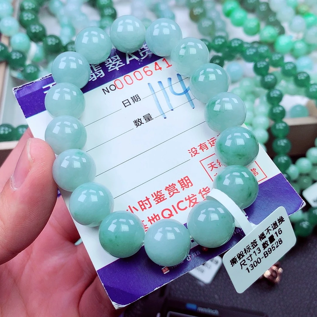 毛衣链未镶嵌翡翠