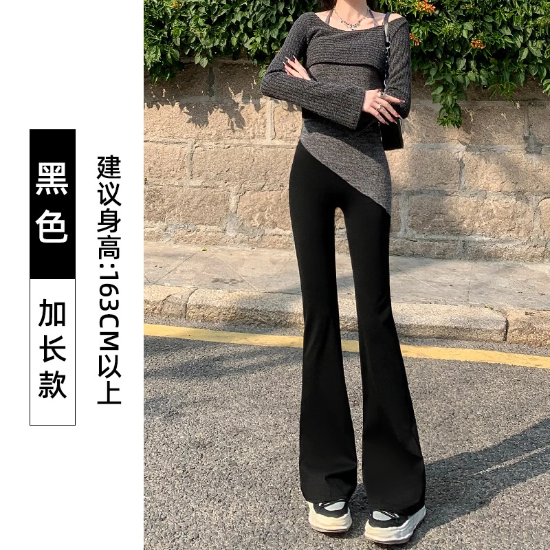 高腰女款初秋季裤子休闲喇叭时尚显瘦外穿透气打底裤修身鲨鱼裤子